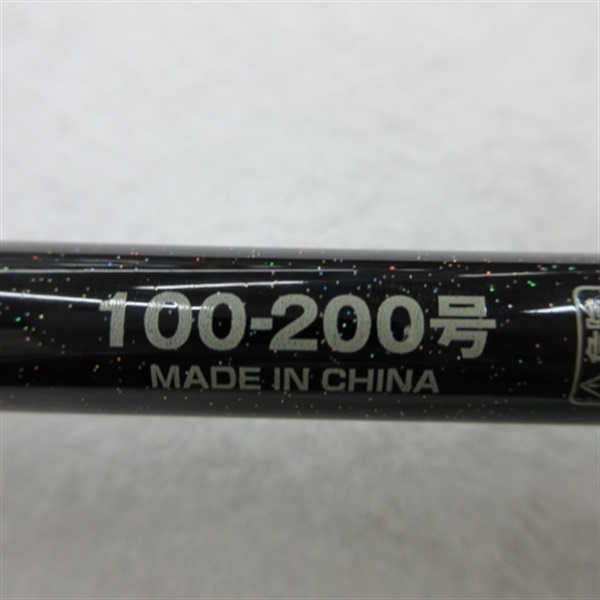 ＺＥＡＬＯＴディープ風神改２１０